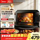 美的（Midea）變頻微波爐烤箱一體機一級能效變頻光波爐智能家用平板式速熱 下拉門(mén)微烤一體機20L  M3-208E