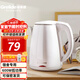 格來(lái)德（Grelide） 電熱水壺燒水壺學(xué)生宿舍小功率不怕跳閘304不銹鋼雙層防燙自動(dòng)斷電防干燒【找客服 可保密發(fā)貨】 D1206A1白色-600W- 1.2L