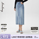 朗姿/LANCY秋秋季新款高腰百搭淺色牛仔半身裙女中長(cháng)款開(kāi)叉裙子 淺霧霾藍色 XL