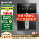 格力（GREE）管線(xiàn)機壁掛式直飲水機 秒速加熱首杯零冷水 燒開(kāi)再降溫6檔可調節全熟水溫白開(kāi) 凈水器全通量匹配 真沸騰熟水管線(xiàn)機