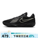 耐克（NIKE）男鞋AIR ZOOM G.T. CUT ACADEMY運動(dòng)鞋籃球鞋FB2598-011 FB2598-011 44