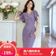 ROEYSHOUSE羅衣氣質(zhì)香芋紫連衣裙女夏裝新款法式荷葉袖修身中長(cháng)裙06935 香芋紫 S