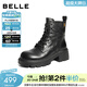 百麗（Belle）時(shí)尚串珠牛皮馬丁靴女冬季新款抓皺厚底增高休閑短靴B2940DD5 黑色 36