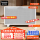 松下（Panasonic）石墨烯取暖器電暖器家用歐式快熱爐電熱暖氣片暖風(fēng)機電烤爐新款大面積全屋速熱取暖器 全新升級旗艦款DS-ET206FCW 語(yǔ)音控制
