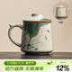 兮元記哥窯手繪茶杯陶瓷茶水分離杯辦公室過(guò)濾泡茶杯水杯男女士帶蓋杯子 哥窯手繪雙戲蓮青豐過(guò)濾茶杯【簡(jiǎn)裝】