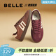 百麗（Belle）時(shí)尚舒適德訓鞋商場(chǎng)同款百搭休閑鞋D3B1DAM5 酒紅 36 (230mm)