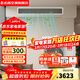 志高（CHIGO）中央空調風(fēng)管機一拖一新一級能效1.5匹/2匹/3匹4p家裝5匹6匹辦公室隱藏式卡機 大3匹 冷暖變頻 一級能效 風(fēng)管機 裸機價(jià)【收費安裝】