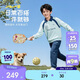 安踏兒童套裝男女大童2026春季潮流系列針織運動(dòng)套A72618731