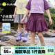 嘟嘟家【涼感科技】女童花苞裙夏款女孩短裙夏裝裙子女寶公主裙洋氣童裝 莧菜紫 110
