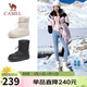 駱駝（CAMEL）雪地靴女簡(jiǎn)約厚底束帶秋冬中筒保暖靴 L23W577074 米色 36