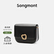 Songmont山下有松中號豆腐包重置系列斜挎小方包【生日禮物】 黑色（現貨）