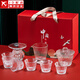錘紋玻璃茶具套裝家用禮盒裝耐熱加厚功夫茶杯茶壺蓋碗辦公簡(jiǎn)易小套 10頭玻璃(手抓壺-冰川款)-禮盒裝紅色