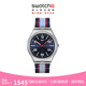 斯沃琪（Swatch）瑞士手表 Skin lrony系列 優(yōu)雅時(shí)尚石英腕表 海藍條紋 SS07S148