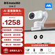 影石Insta360【Link 2云臺版】 會(huì )議直播攝像頭 4K高清美顏 電腦外置攝像頭帶麥克風(fēng)一體 USB/C免驅?zhuān)`動(dòng)白）