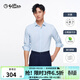 金利來(lái)【彈力抗皺/抑菌】春夏季節長(cháng)袖襯衫男豎條紋莫代爾商務(wù)正裝襯衣 藍色-35 XL 180/96A 推薦150-165斤