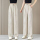 【輕奢品質(zhì)】闊腿褲女夏2026新款高腰寬松直筒休閑褲子女高級感hq 杏色 M 【建議 80-100斤】
