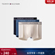 Tommy Hilfiger【三條裝】男裝經(jīng)典提花腰邊棉質(zhì)微彈貼身四角褲平角內褲 藍色/黑色/米色0WL S