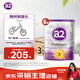 a2奶粉 澳洲紫白金版 幼兒配方牛奶粉3段900g*6罐 有效期至27年9月