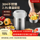美廚（MAXCOOK）304不銹鋼保溫飯盒提鍋2L 雙層真空保溫桶學(xué)生便當盒MCTG9172