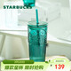星巴克（Starbucks）墨綠色女神款玻璃杯550ml吸管杯辦公室復古冷水杯女神節禮物