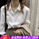 歐貝汐長(cháng)袖白色襯衫女氣質(zhì)感輕奢上衣2026春秋新款韓版寬松休閑襯衣 白色 M