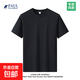 重磅純棉短袖t恤男高檔純色印花休閑基礎款內搭半袖打底衫 黑色 L  125-140斤
