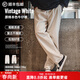 馬登工裝美式復古棉籽殼原色牛仔褲男春季cleanfit寬松直筒休閑長(cháng)褲子 米白色 【微喇/美式高街男褲】 L