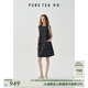 茶·愫【富貴牡丹】puretea茶愫提花牛仔裙女圓領(lǐng)無(wú)袖連衣裙夏新款 墨藍 S