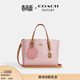 蔻馳（COACH）奧萊女士女包經(jīng)典標志MOLLIE 25號托特包單肩斜挎包手提包禮物 塵粉色