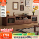 小木窩電視柜 黑胡桃木實(shí)木電視柜茶幾組合簡(jiǎn)約高級輕奢家用客廳家具 A370電視柜 組合