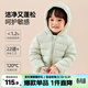 嘟嘟家【三防】?jì)和鸾q服冬季男童女童保暖外衣童裝外套寶寶抗寒上衣潮 綠色 110