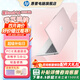 惠普（HP）【下單享補貼】星BOOK14  惠普筆記本AMD銳龍輕薄本 商務(wù)辦公游戲學(xué)習網(wǎng)課設計學(xué)生本筆記本電腦 元氣桃桃 【性?xún)r(jià)比強推】R5 16G內存 512G固態(tài)硬盤(pán)