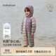 babylove嬰兒羽絨服連體衣冬季保暖外出衣服男女寶寶連帽哈衣爬爬服冬裝