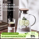 青蘋(píng)果新中式耐熱玻璃冷水壺1.9升 圍爐煮茶壺涼水壺胡桃木304不銹鋼蓋