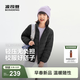 波司登（BOSIDENG）【165可選】26年新款兒童羽絨服4防外套薄款春秋男女中大童短款 黑色|8056-26款 165 /84A 約 155-165cm 54kg