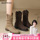 達芙妮復古褶皺堆堆靴女靴秋冬季新款時(shí)尚酷颯百搭彈力靴短靴子 沙色單里 35