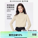 佐丹奴（Giordano）T恤女基礎款打底衫純棉上衣奢滑觸感高領(lǐng)長(cháng)袖t恤女05322804