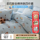 多喜愛(ài)（Dohia）家紡多巴胺四件套全棉床品純棉床單被套兒童卡通三件套 【全棉】嗨皮小狗  1.5米床 床單款 （被套203*229cm）