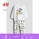 H&M【迪士尼系列】童裝男嬰女?huà)爰揖臃?件式米奇印花睡衣1085414 白色/米奇老鼠 80 80cm 48(9-12M)