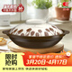 康舒砂鍋家用淺鍋煲仔飯啫啫煲耐高溫干燒不裂煤氣燃氣灶可用石鍋 郁金香砂鍋適合2-4人用 1900ml