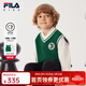 FILA斐樂(lè )兒童童裝外套2025年秋季新款男小童休閑針織馬甲兩件套 深蔥綠-DG 130