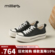 妙麗（Millies）帆布鞋女平底輕便純色系帶小白鞋2025冬季新款百搭運動(dòng)休閑鞋 白色 37 (235mm) 標準碼