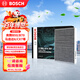 博世（BOSCH）空調濾芯濾清器4281奔騰B50/B70/B90/X80/馬自達6CX7/寶駿610/630