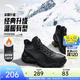安踏行者大棉鞋男鞋高幫加絨加厚保暖運動(dòng)休閑鞋春革面增高耐磨雪地靴 【行者-長(cháng)絨版】基礎黑/城堡灰-4 39 (男)
