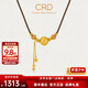CRD克徠帝龍珠盤(pán)纏金串珠足金999吊墜古法鎏彩工藝編繩項鏈送禮物 聚財龍珠款|HX00514 10g