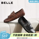 百麗（Belle）英倫風(fēng)流蘇樂(lè )福鞋女26春新款商場(chǎng)牛皮小皮鞋通勤單鞋F6K1DAM6預售 黑色 39