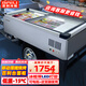 百利冰柜（BAILI）展示柜冰柜商用臥式三輪車(chē)移動(dòng)擺攤冰柜小型冷凍柜燒烤展示柜臺式水果撈擺攤冰箱 1.8米無(wú)視窗【60寬】SD-180D