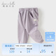 戴維貝拉兒童褲子女童針織哈倫褲女寶寶秋裝大PP褲束腳褲