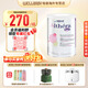 雀巢（Nestle）荷蘭肽敏舒深度水解奶粉 英版/法版 牛奶蛋白過(guò)敏配方奶粉 400g 荷蘭版肽敏舒 400g*1罐