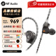 寧梵聲學(xué) NF Audio NA2+ NA2耳機有線(xiàn)入耳式hifi耳返監聽(tīng)搖滾ACG音樂(lè ) NA2+ 曜石黑